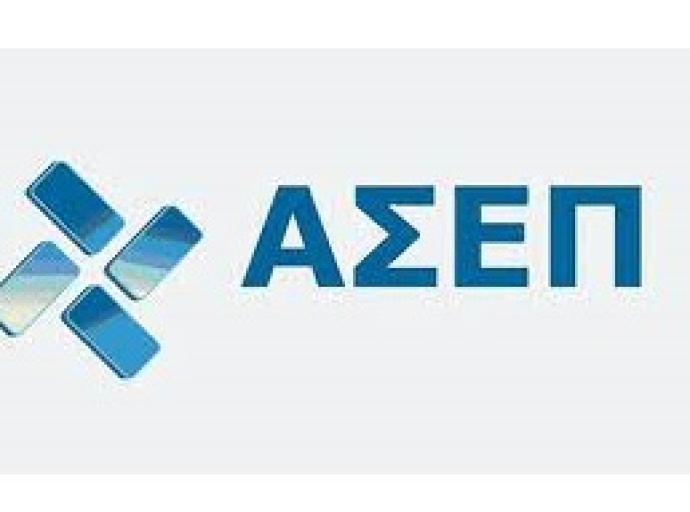 Προκήρυξη ΑΣΕΠ 6Κ/2023