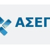 ΑΣΕΠ: Έκδοση Προκήρυξης 7Κ/2026